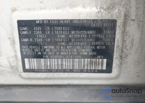 2011 Subaru Outback 2.5I Limited z USA, uszkodzony, nr VIN 4S4BRBKC5B3421095